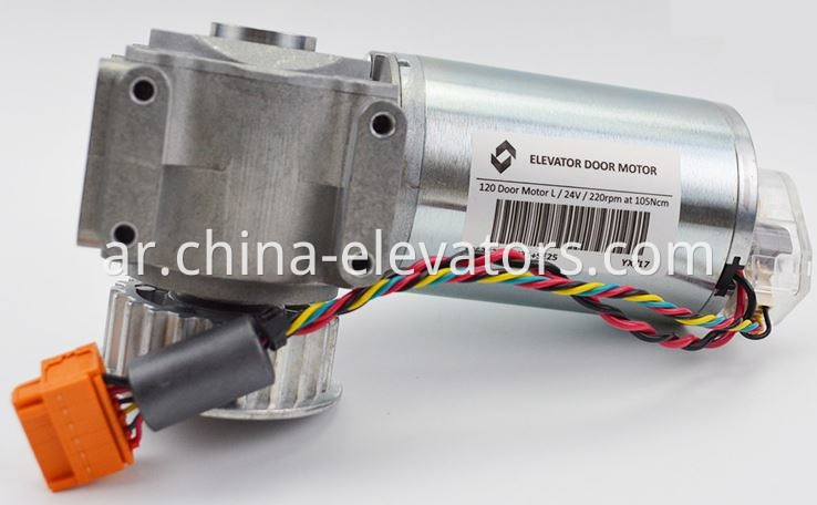 OTIS Elevator AT120 Door Motor FAA24350BL2 | FAA24350BL1